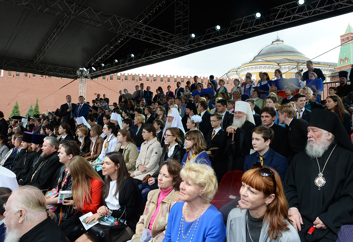 Концерт на Червоній площі, присвячений Дню слов'янської писемності й культури