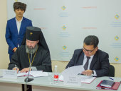 Подписано соглашение о сотрудничестве между Элистинской епархией и Калмыцким госуниверситетом