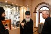 Візит Святішого Патріарха Кирила до Греції. Відвідання музею Руського на Афоні Пантелеїмонового монастиря