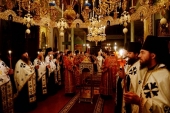 Святейший Патриарх Кирилл совершил всенощное бдение в Пантелеимоновом монастыре на Афоне
