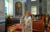 Візит Святішого Патріарха Кирила до Греції. Літургія в Старому Русику на Афоні