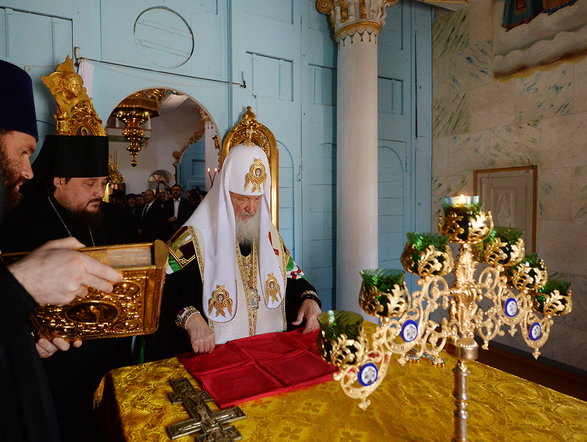 Визит Святейшего Патриарха Кирилла в Грецию. Посещение скита Ксилургу на Афоне