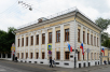 Inaugurarea Casei Societății de istorie din Rusia în or. Moscova