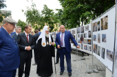Sanctitatea Sa Patriarhul Chiril a participat la ceremonia de inaugurare a Casei Societății de istorie din Rusia în or. Moscova