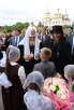 Патриарший визит в Башкортостанскую митрополию. Всенощное бдение богослужение в Успенском Георгиевском монастыре