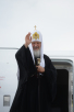 Завершение визита Святейшего Патриарха Кирилла в Башкортостанскую митрополию