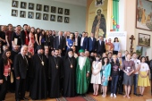 II Міжнародний християнський форум за участю представників Руської Православної Церкви проходить в Волгограді