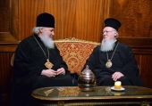 Привітання Святішого Патріарха Кирила Предстоятелю Константинопольської Православної Церкви з днем тезоіменитства