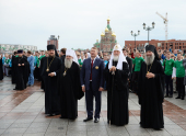 S-a încheiat vizita Sanctității Sale Patriarhul Chiril la Eparhia de Ioșkar-Ola