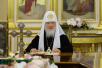 Ședința Sfântului Sinod al Bisericii Ortodoxe Ruse din 13 iunie 2016