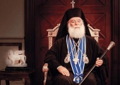 Πατριάρχης Αλεξανδρείας: ''Να μιλήσουμε απλά στο λαό''