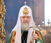 Μήνυμα του Αγιώτατου Πατριάρχου Μόσχας και Πασών των Ρωσσιών κ. κ. Κυρίλλου προς τους Προκαθημένους και αντιπροσώπους των κατά τόπους Ορθοδόξων Εκκλησιών τους συνελθόντας στη νήσο Κρήτη