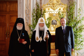 Înmânarea distincțiilor bisericești și de stat în lavra „Sfânta Treime” a cuviosului Serghie de Radonej