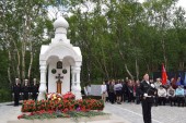В 75-ю годовщину начала Великой Отечественной войны в Североморске освящена мемориальная часовня