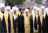 În luna iulie va avea loc procesiunea Drumului crucii al întregii Ucraine