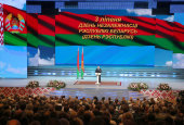 Патріарший екзарх всієї Білорусі взяв участь в урочистих зборах, присвячених Дню незалежності республіки