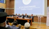 La Salonic a fost inaugurată cea de-a XXIII-ea Adunare Generală a Adunării Interparlamentare a Ortodoxiei