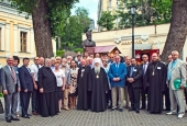 La Moscova a avut loc un seminar pentru conducătorii secțiilor regionale ale Societății imperiale ortodoxe pentru Palestina
