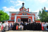 В подмосковном Павшине отметили 150-летие Боголюбского храма