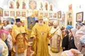 В праздник Рождества святого Иоанна Крестителя Патриарший экзарх всея Беларуси совершил Литургию в Иоанно-Предтеченском приходе Минска