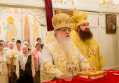 Sărbătoarea Soborului sfinților de Belarus a fost omagiată în rugăciune la Minsk