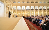 Rezoluția Primului Congres al Societății de literatură rusă