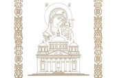 La Kazan va fi inaugurată conferința „Icoana făcătoare de minuni din Kazan a Născătoarei de Dumnezeu în destinele Rusiei și ale civilizației mondiale”