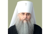 Патриаршее поздравление митрополиту Саратовскому Лонгину с 55-летием со дня рождения