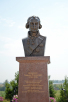 Патріарший візит до Татарстанської митрополії. Відкриття пам'ятника Г.Р. Державину