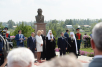 Патріарший візит до Татарстанської митрополії. Відкриття пам'ятника Г.Р. Державину