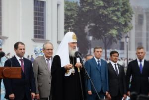 Слово Святейшего Патриарха Кирилла после закладки собора на месте обретения Казанской иконы Божией Матери