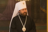 Cuvântarea mitropolitului de Volokolamsk Ilarion la convorbirile intercreștine dintre reprezentanții Bisericii Ortodoxe Ruse, Bisericii Ortodoxe Sârbe și Bisericii Romano-Catolice