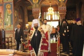 Митрополит Волоколамський Іларіон відвідав храм святих Кирила й Мефодія в Любляні