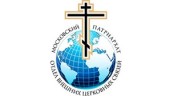 Declarația Serviciului de comunicații al Departamentului pentru relațiile externe bisericești
