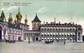 На месте Чудова монастыря в Московском Кремле появится музейный комплекс