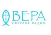 Postul de radio „Vera” a început să emită la Petrozavodsk