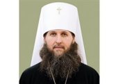 Патриаршее поздравление митрополиту Архангельскому Даниилу с 30-летием иерейской хиротонии