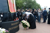 Întâistătătorul Bisericii Ruse a depus flori la monumentul marinarilor submarinului nuclear „Kursk” și la memorialul apărătorilor teritoriului dincolo de Cercul Polar de Nord în or. Murmansk