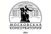 Патриаршее приветствие по случаю 150-летия Московской государственной консерватории имени П.И. Чайковского