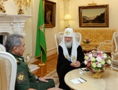 Întâlnirea Sanctității Sale Patriarhul Chiril cu ministrul apărării al Federației Ruse S.K. Șoigu