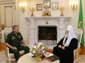 A avut loc întâlnirea Sanctității Sale Patriarhul Chiril cu ministrul apărării al Federației Ruse S.K. Șoigu