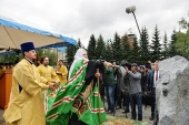 Предстоятель Русской Церкви заложил кафедральный собор в честь Всемилостивого Спаса в Горно-Алтайске
