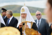 Vizita Patriarhului la Eparhia de Gorno-Altaisk. Sosirea în orașul Gorno-Altaisk