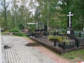 На Вологодском кладбище Архангельска осквернили могилу епископа Тихона (Степанова)