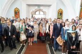 Патриарший экзарх всея Беларуси совершил молебен на начало нового учебного года