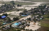 Объявлен сбор средств для пострадавших от наводнения в Приморском крае