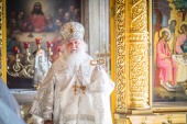 В 55-ю годовщину архиерейской хиротонии Святейшего Патриарха Алексия II в Москве молитвенно почтили память пятнадцатого Предстоятеля Русской Церкви