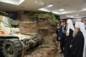 Святейший Патриарх Кирилл посетил Музей Победы и мемориал на площади Славы в Южно-Сахалинске