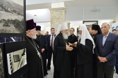 Святейший Патриарх Кирилл посетил выставку-форум «Радость Слова» в Южно-Сахалинске