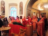 В 15-ту річницю терористичної атаки в США пам'ять жертв трагедії молитовно вшанували на московському подвір'ї Православної Церкви в Америці